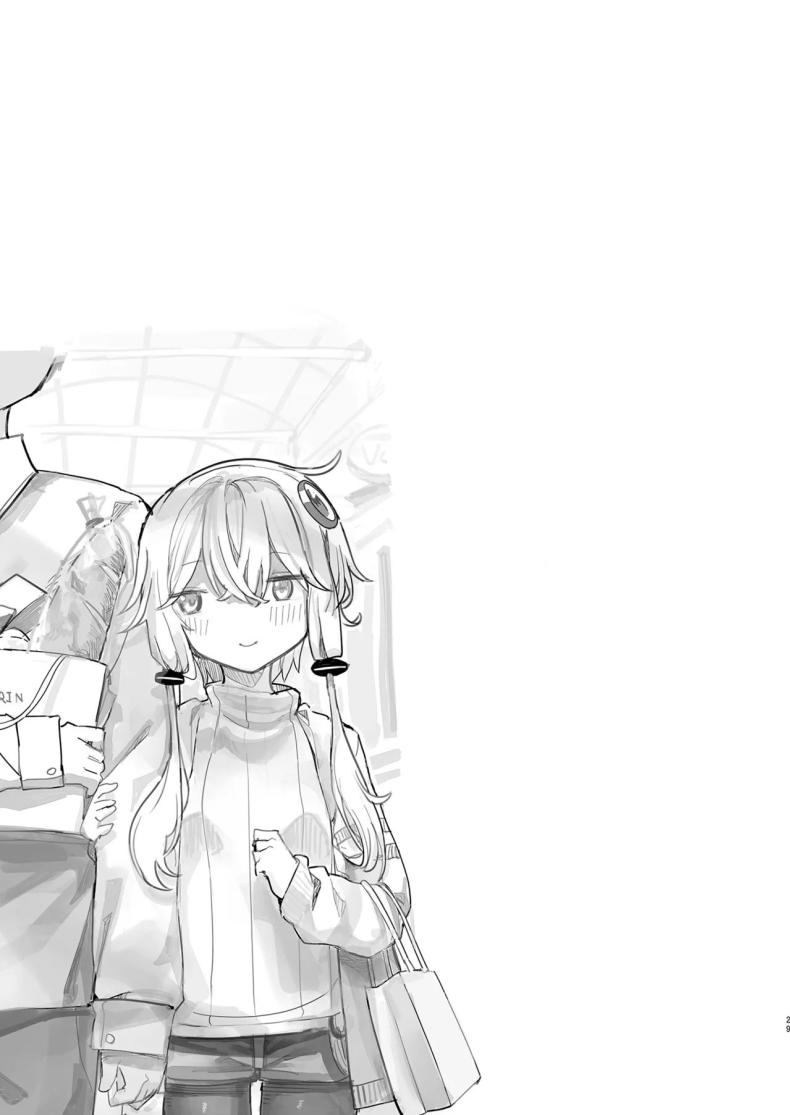 ใช้ฉันแทนเซ็กทอยได้เลย[Microya (Microa)] Yukari-san wa Tsukawaretai – ใช้ฉันแทนเซ็กทอยได้เลย[Microya (Microa)] Yukari-san wa Tsukawaretai หน้า 25
