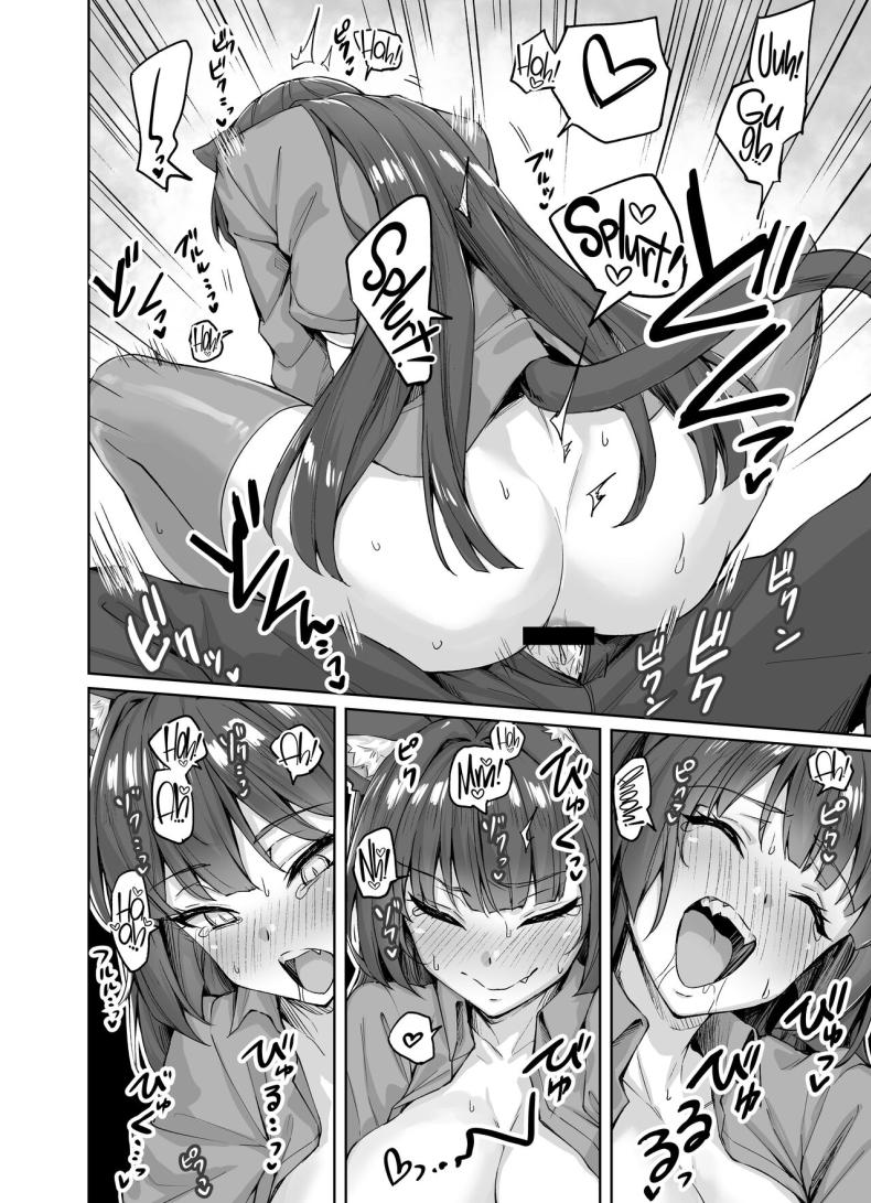 เเมวสัตว์เลี้ยงยันเดเระของผม[KOYUKI-ya (Koyuki, Yaki Tomato)] Uchi no Yandere na Kaineko-chan ni Mechakucha ni Shiborarechau Hanashi – เเมวสัตว์เลี้ยงยันเดเระของผม[KOYUKI-ya (Koyuki, Yaki Tomato)] Uchi no Yandere na Kaineko-chan ni Mechakucha ni Shiborarechau Hanashi หน้า 19
