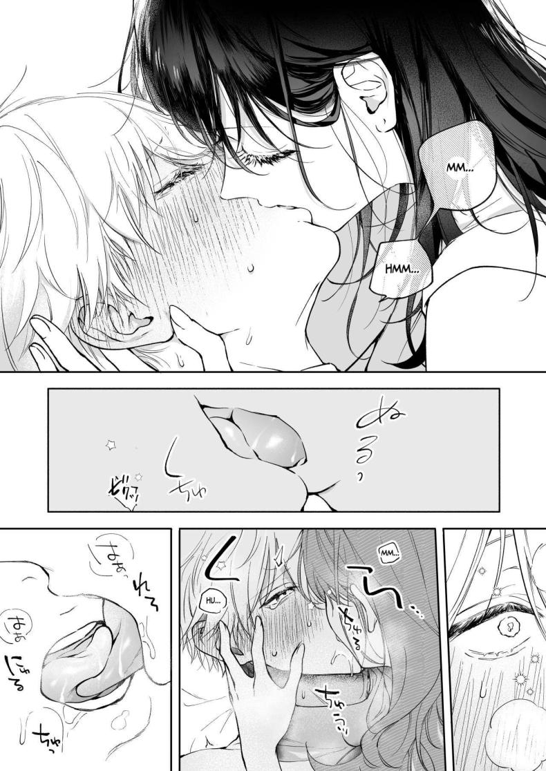ครั้งแรกนายฉันขอแล้วกัน[THE Waidan (concontochu.)] Narumi Hikaru no Hajimete wo Tabetai I Want To Take Hikaru Narumi’s First Time – ครั้งแรกนายฉันขอแล้วกัน[THE Waidan (concontochu.)] Narumi Hikaru no Hajimete wo Tabetai I Want To Take Hikaru Narumi’s First Time หน้า 15