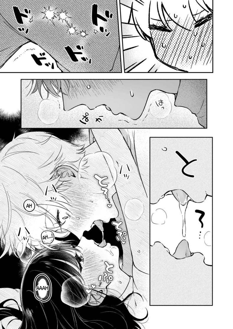 ครั้งแรกนายฉันขอแล้วกัน[THE Waidan (concontochu.)] Narumi Hikaru no Hajimete wo Tabetai I Want To Take Hikaru Narumi’s First Time – ครั้งแรกนายฉันขอแล้วกัน[THE Waidan (concontochu.)] Narumi Hikaru no Hajimete wo Tabetai I Want To Take Hikaru Narumi’s First Time หน้า 20