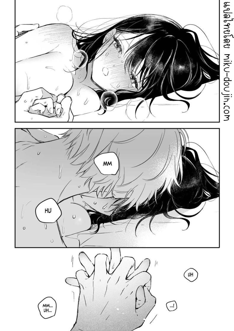 ครั้งแรกนายฉันขอแล้วกัน[THE Waidan (concontochu.)] Narumi Hikaru no Hajimete wo Tabetai I Want To Take Hikaru Narumi’s First Time – ครั้งแรกนายฉันขอแล้วกัน[THE Waidan (concontochu.)] Narumi Hikaru no Hajimete wo Tabetai I Want To Take Hikaru Narumi’s First Time หน้า 67