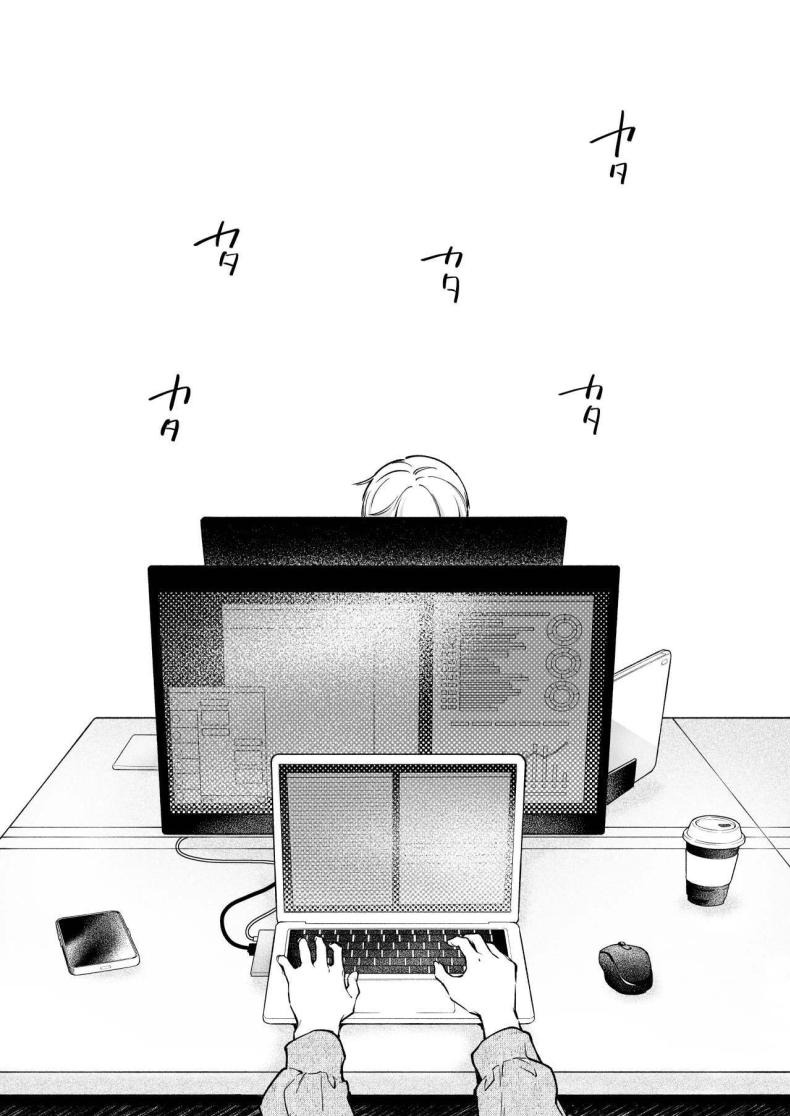 ครั้งแรกนายฉันขอแล้วกัน[THE Waidan (concontochu.)] Narumi Hikaru no Hajimete wo Tabetai I Want To Take Hikaru Narumi’s First Time – ครั้งแรกนายฉันขอแล้วกัน[THE Waidan (concontochu.)] Narumi Hikaru no Hajimete wo Tabetai I Want To Take Hikaru Narumi’s First Time หน้า 69