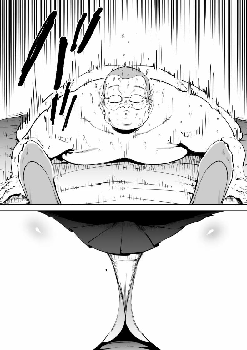 วันนั้นที่ฉันได้รู้จักเธอ [Shioji] Onna o Shiru Hi The Day I Knew a Woman – วันนั้นที่ฉันได้รู้จักเธอ [Shioji] Onna o Shiru Hi The Day I Knew a Woman หน้า 17