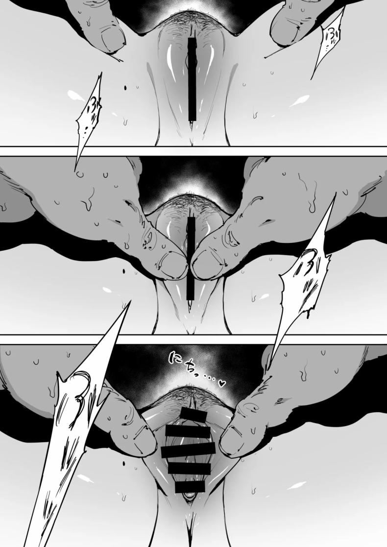 วันนั้นที่ฉันได้รู้จักเธอ [Shioji] Onna o Shiru Hi The Day I Knew a Woman – วันนั้นที่ฉันได้รู้จักเธอ [Shioji] Onna o Shiru Hi The Day I Knew a Woman หน้า 22