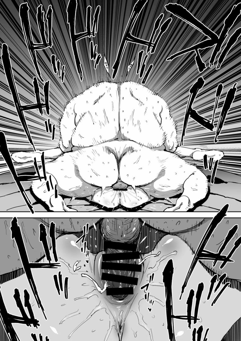 วันนั้นที่ฉันได้รู้จักเธอ [Shioji] Onna o Shiru Hi The Day I Knew a Woman – วันนั้นที่ฉันได้รู้จักเธอ [Shioji] Onna o Shiru Hi The Day I Knew a Woman หน้า 30