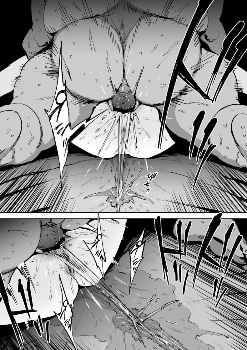 วันนั้นที่ฉันได้รู้จักเธอ [Shioji] Onna o Shiru Hi The Day I Knew a Woman – วันนั้นที่ฉันได้รู้จักเธอ [Shioji] Onna o Shiru Hi The Day I Knew a Woman หน้า 32