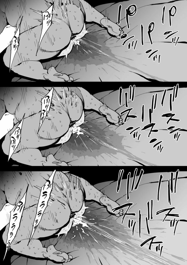 วันนั้นที่ฉันได้รู้จักเธอ [Shioji] Onna o Shiru Hi The Day I Knew a Woman – วันนั้นที่ฉันได้รู้จักเธอ [Shioji] Onna o Shiru Hi The Day I Knew a Woman หน้า 43