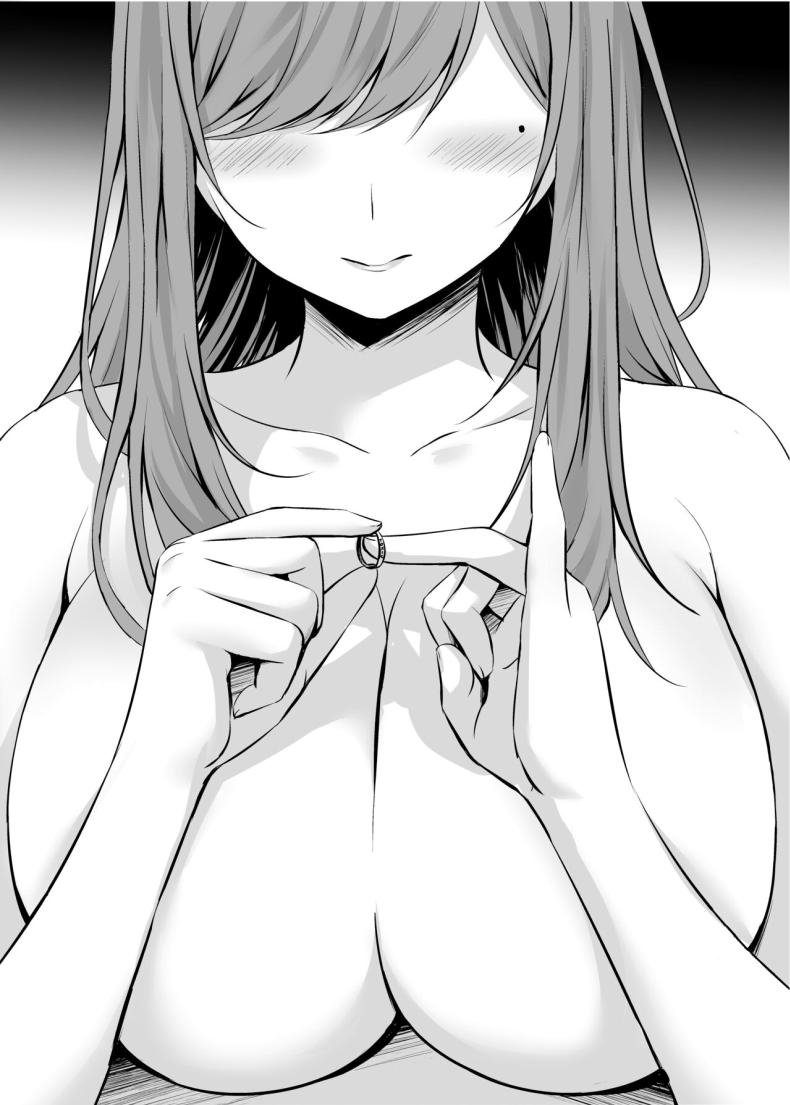 เซ็กส์ที่ออนเซนกับคนที่แต่งงานแล้ว[Area7 (Kinata)] Hitozuma to Onsen de Icha Love SEX ga Tomerarenai! – เซ็กส์ที่ออนเซนกับคนที่แต่งงานแล้ว[Area7 (Kinata)] Hitozuma to Onsen de Icha Love SEX ga Tomerarenai! หน้า 2