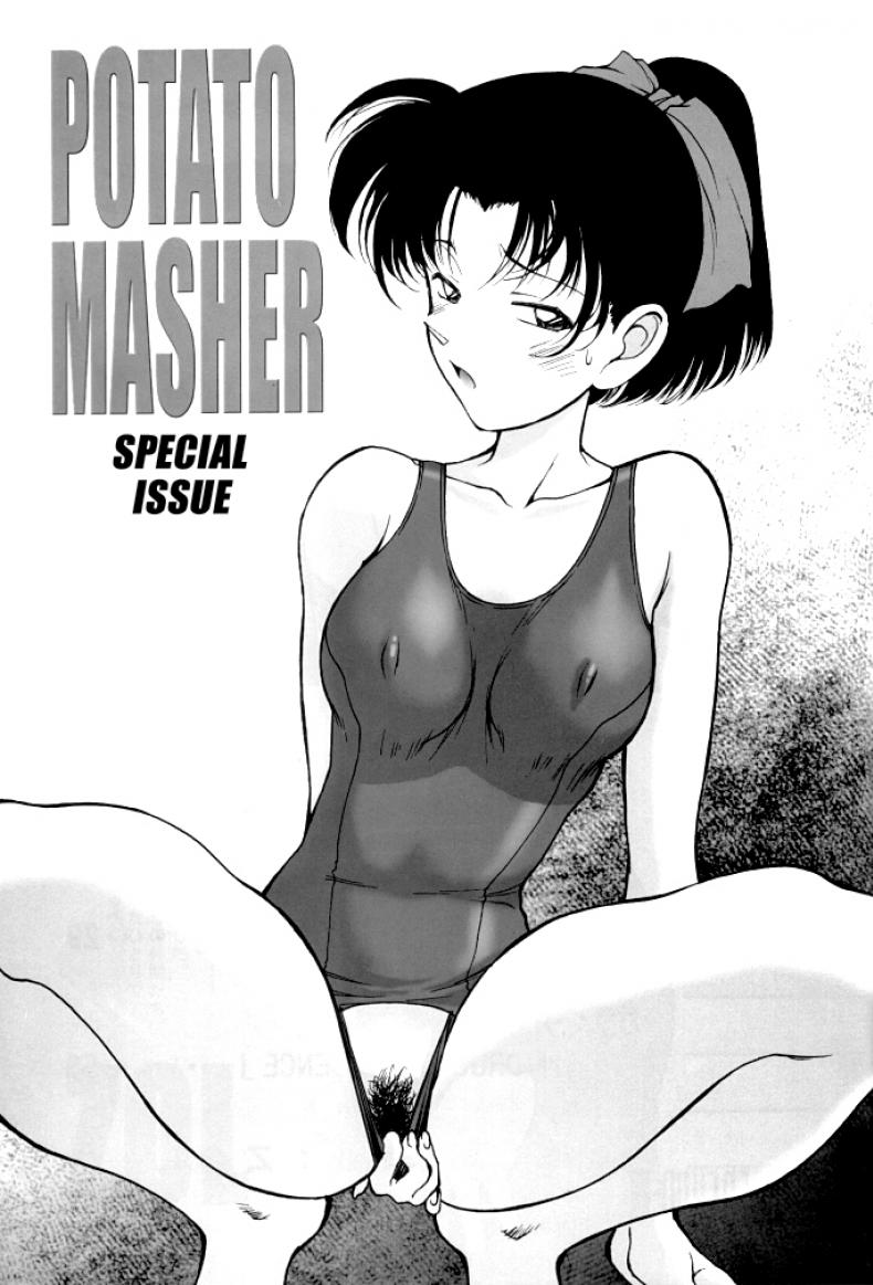 ประมูลลับ องค์กรชุดดำ [Mengerekun (Karakuribee, Yuri Tohru, ZOL)] Potato Masher Tokubetsugou | Special Issue (Detective Conan) – ประมูลลับ องค์กรชุดดำ [Mengerekun (Karakuribee, Yuri Tohru, ZOL)] Potato Masher Tokubetsugou | Special Issue (Detective Conan) หน้า 3