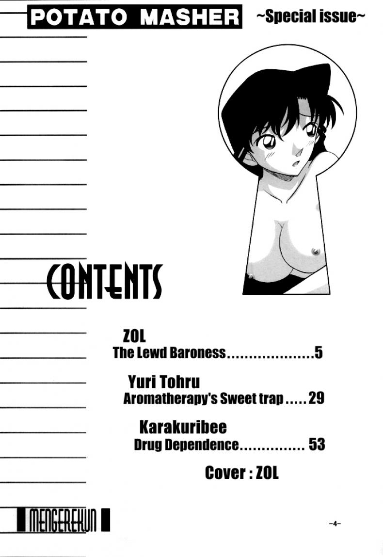 ประมูลลับ องค์กรชุดดำ [Mengerekun (Karakuribee, Yuri Tohru, ZOL)] Potato Masher Tokubetsugou | Special Issue (Detective Conan) – ประมูลลับ องค์กรชุดดำ [Mengerekun (Karakuribee, Yuri Tohru, ZOL)] Potato Masher Tokubetsugou | Special Issue (Detective Conan) หน้า 4
