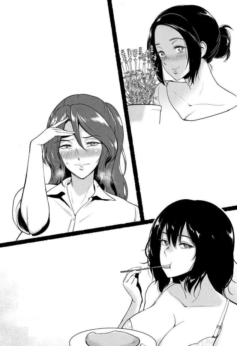 พี่ทำได้แค่นี้ [Bifidus] Darashinai Ane wa Suki desu ka – พี่ทำได้แค่นี้ [Bifidus] Darashinai Ane wa Suki desu ka หน้า 23