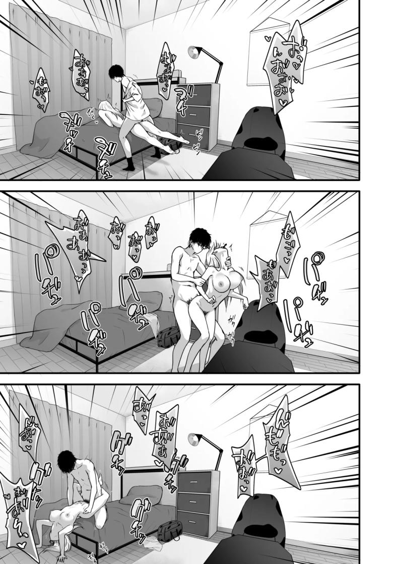 อย่าดูถูกโอตาคุ [TJ_studio (Toji)] Otaku no H wa Heki ga Tsuyoi! Sex with a Nerd is Something Else – อย่าดูถูกโอตาคุ [TJ_studio (Toji)] Otaku no H wa Heki ga Tsuyoi! Sex with a Nerd is Something Else หน้า 26
