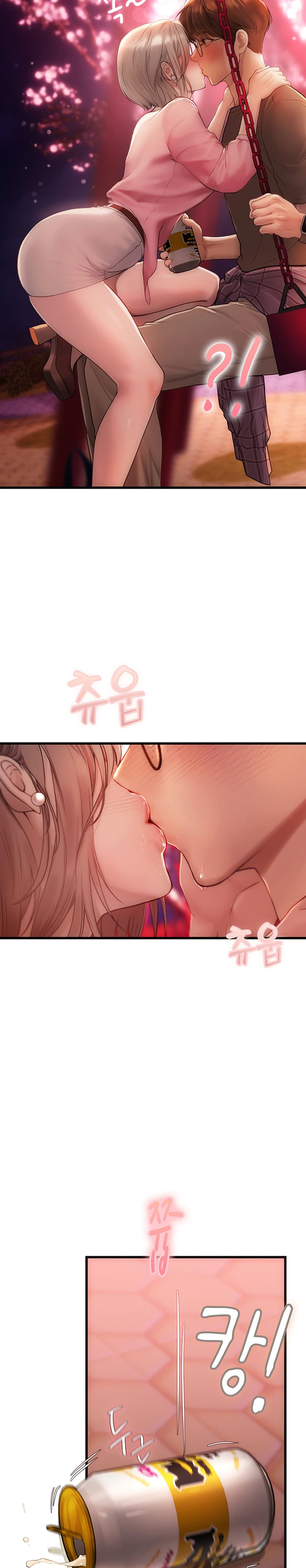 Heart-Pounding S-Matching – Heart-Pounding S-Matching – ตอนที่ 4 หน้า 35