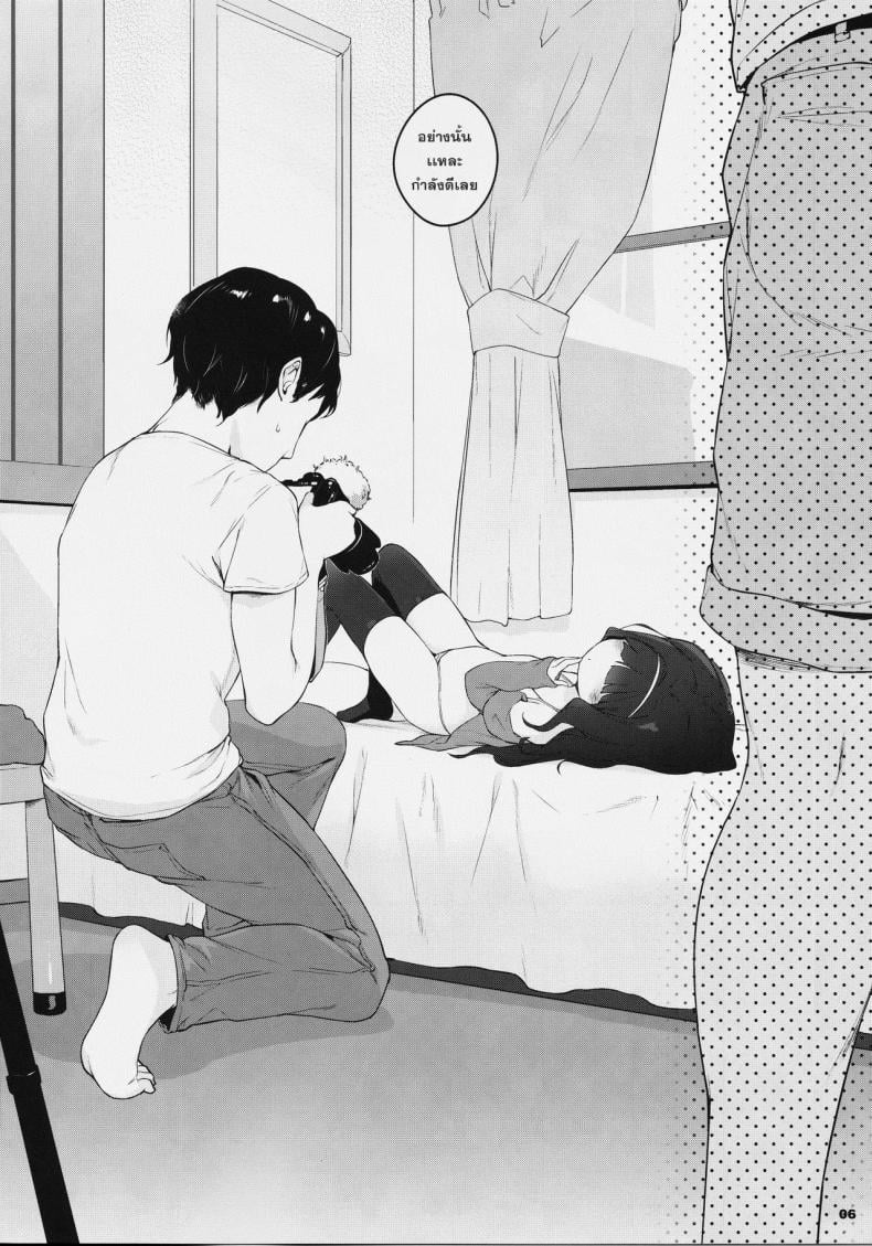 นางแบบเด็ก เสร็จช่างภาพ [Henreader] Kawaiku Totte – Please Take Me Cutely (Loli) – นางแบบเด็ก เสร็จช่างภาพ [Henreader] Kawaiku Totte – Please Take Me Cutely (Loli) หน้า 5