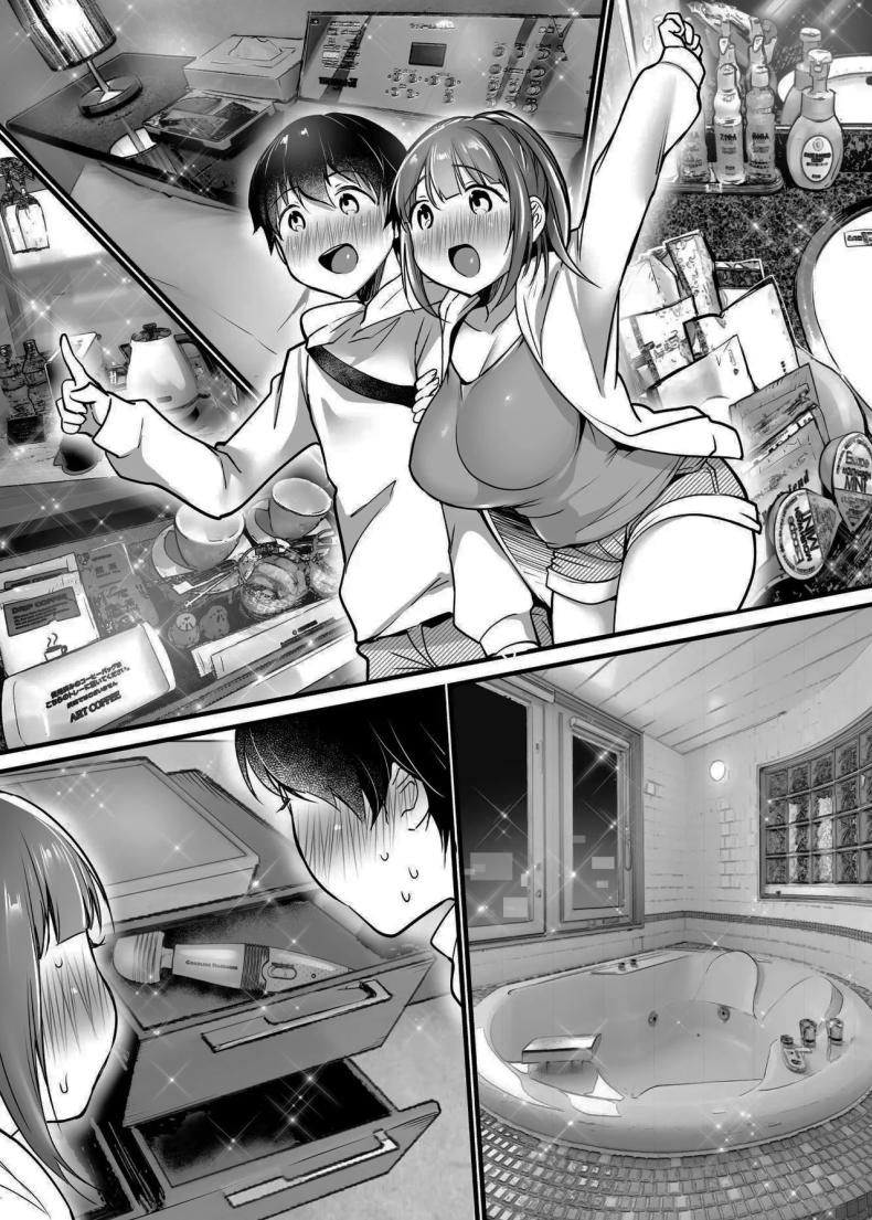 นับจากวันนี้ไป ผมเหมือนเดิมอีกต่อไปแแล้ว [Super Ichigo-chan (Misaoka)] Futari no Hajimete Akogare Sex Their Long-Awaited First Time – นับจากวันนี้ไป ผมเหมือนเดิมอีกต่อไปแแล้ว [Super Ichigo-chan (Misaoka)] Futari no Hajimete Akogare Sex Their Long-Awaited First Time หน้า 30