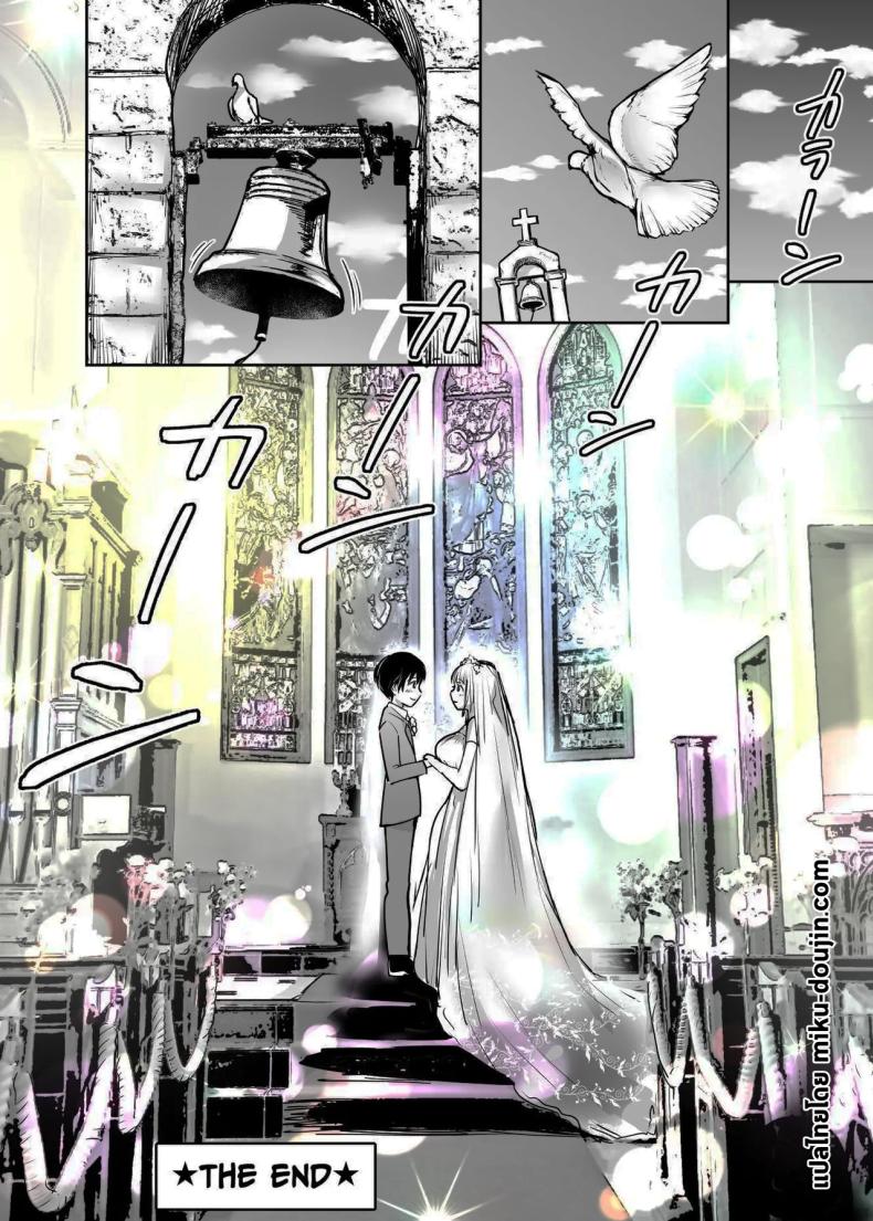 นับจากวันนี้ไป ผมเหมือนเดิมอีกต่อไปแแล้ว [Super Ichigo-chan (Misaoka)] Futari no Hajimete Akogare Sex Their Long-Awaited First Time – นับจากวันนี้ไป ผมเหมือนเดิมอีกต่อไปแแล้ว [Super Ichigo-chan (Misaoka)] Futari no Hajimete Akogare Sex Their Long-Awaited First Time หน้า 103