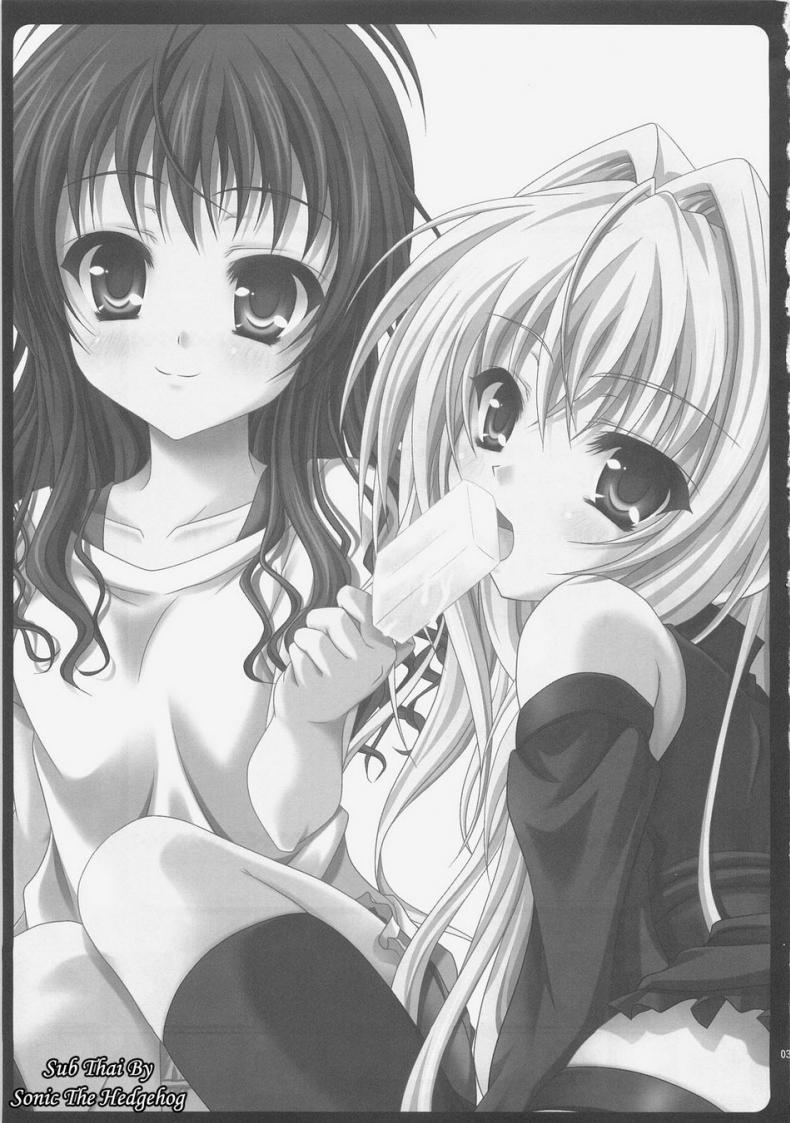 เพื่อนสนิทคิดแหย่รู [Hinakan (Kirishima Hinata)] Mikan to Nara Ecchi no Mo Kirai Janai Desu – เพื่อนสนิทคิดแหย่รู [Hinakan (Kirishima Hinata)] Mikan to Nara Ecchi no Mo Kirai Janai Desu หน้า 2