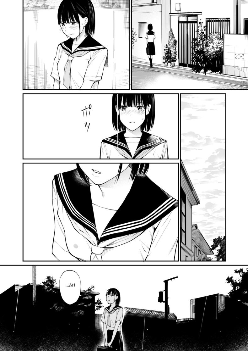 ในวันที่ฝนตก [Team☆Lucky] Ame no Hi wa, Honnori Chikubi – ในวันที่ฝนตก [Team☆Lucky] Ame no Hi wa, Honnori Chikubi หน้า 23
