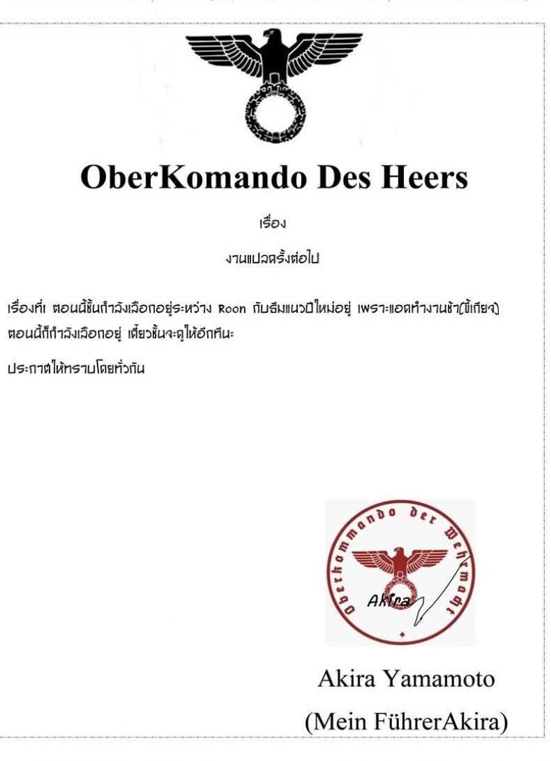 สาวมาห้อง อดชักว่าว (C96) [GreenHouse (Uno Ryoku)] Youen ump45-nee (Girls’ Frontline) – สาวมาห้อง อดชักว่าว (C96) [GreenHouse (Uno Ryoku)] Youen ump45-nee (Girls’ Frontline) หน้า 17