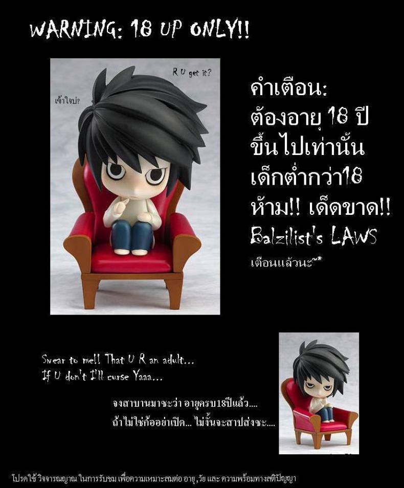 แม่ยอดยาหยี | Honey Darling – แม่ยอดยาหยี | Honey Darling หน้า 1
