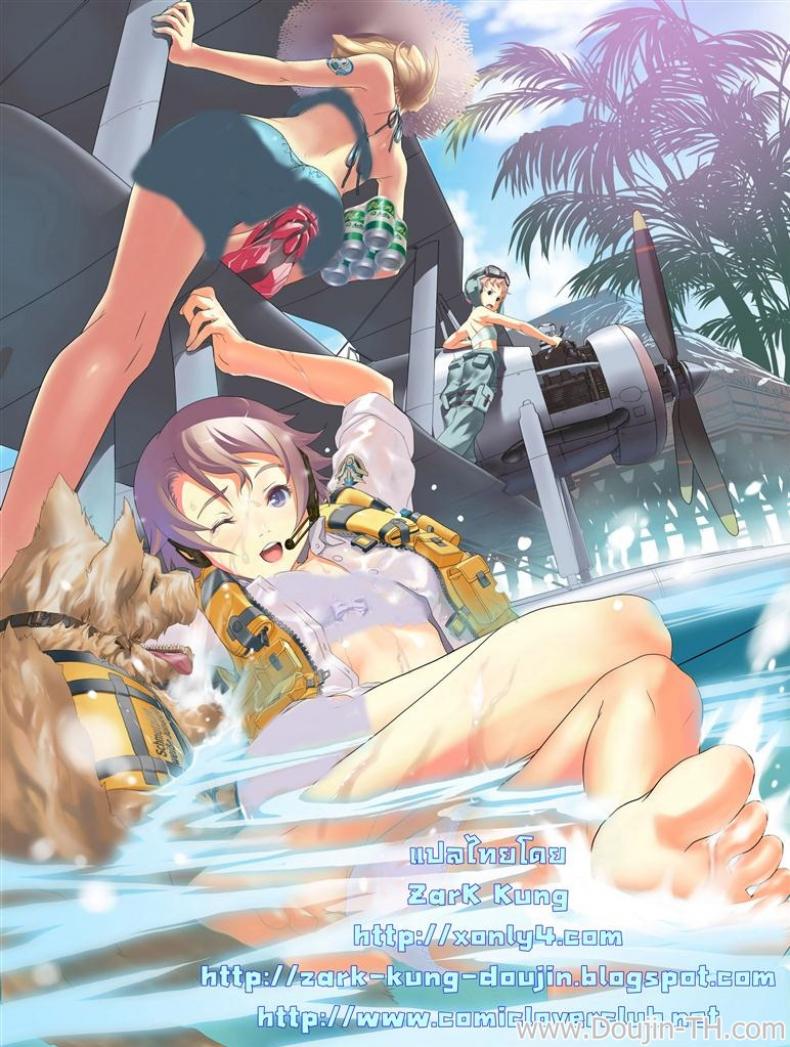 ตรวจร่างกายกับยัยปิศาจซัคคิวบัส [Hroz] Succubus no Ningen Kenkyuu | Human Research by a Succubus – ตรวจร่างกายกับยัยปิศาจซัคคิวบัส [Hroz] Succubus no Ningen Kenkyuu | Human Research by a Succubus หน้า 24