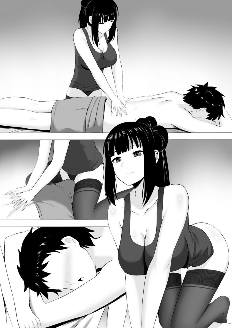 นวดกระปู๋ [Ginhaha] Menesu de Osananajimi to Masaka no Saikai de Daibakusha – นวดกระปู๋ [Ginhaha] Menesu de Osananajimi to Masaka no Saikai de Daibakusha หน้า 20