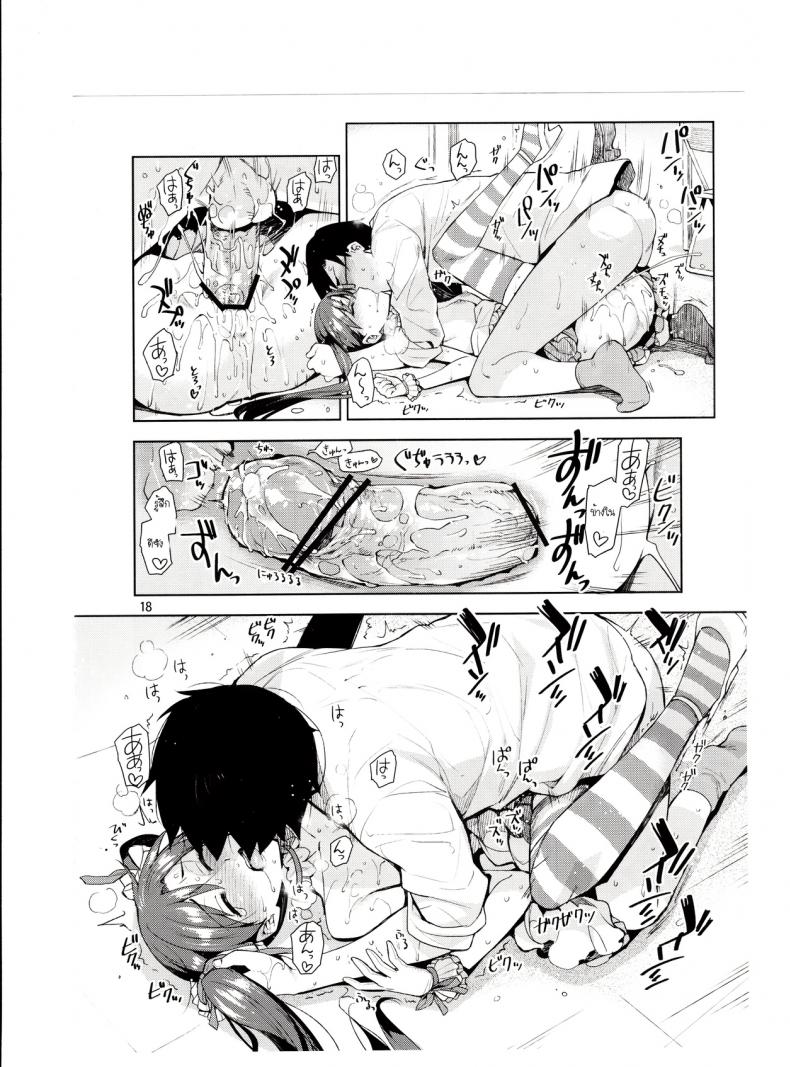 พูดจริงไม่ได้หลอก [ReDrop (Miyamoto Smoke, Otsumami)] Chihaya ga Kawai Sugite Gaman Dekinaku Natta…!! – พูดจริงไม่ได้หลอก [ReDrop (Miyamoto Smoke, Otsumami)] Chihaya ga Kawai Sugite Gaman Dekinaku Natta…!! หน้า 17