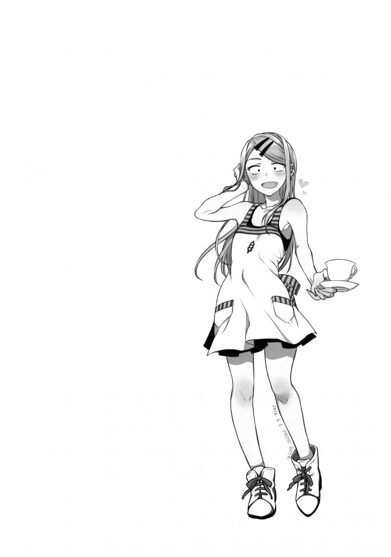 [Pochi-Goya. (Pochi.)] Otona No Dagashi 4 (Dagashi Kashi) – [Pochi-Goya. (Pochi.)] Otona No Dagashi 4 (Dagashi Kashi) หน้า 20
