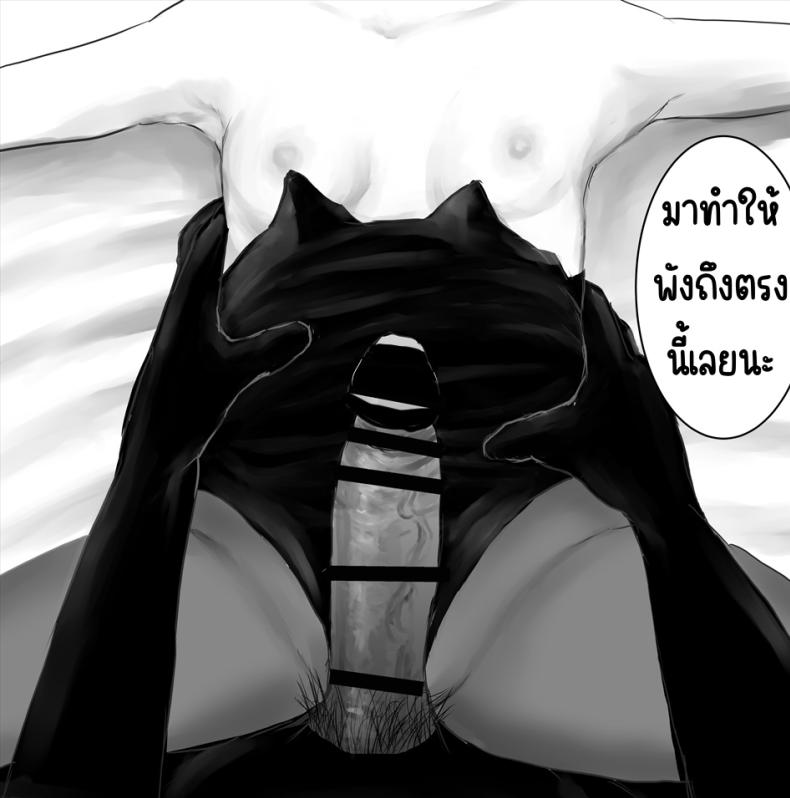 ภาระกิจห้องควย1เดือน [Metacorapusu (Metacora)] JC Chinpo-beya Ikkagetsu Seikatsu Challenge! (Zenpen) – ภาระกิจห้องควย1เดือน [Metacorapusu (Metacora)] JC Chinpo-beya Ikkagetsu Seikatsu Challenge! (Zenpen) หน้า 83
