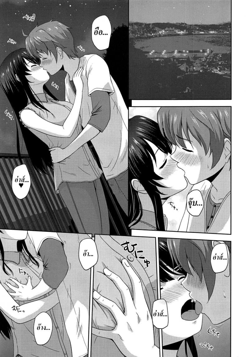 รุ่นพี่เซอร์ไพรส์ [G-SCAN CORP. (Satou Chagashi)] Seishun Black Time Killer (Seishun Buta Yarou wa Bunny Girl Senpai no Yume o Minai) – รุ่นพี่เซอร์ไพรส์ [G-SCAN CORP. (Satou Chagashi)] Seishun Black Time Killer (Seishun Buta Yarou wa Bunny Girl Senpai no Yume o Minai) หน้า 1