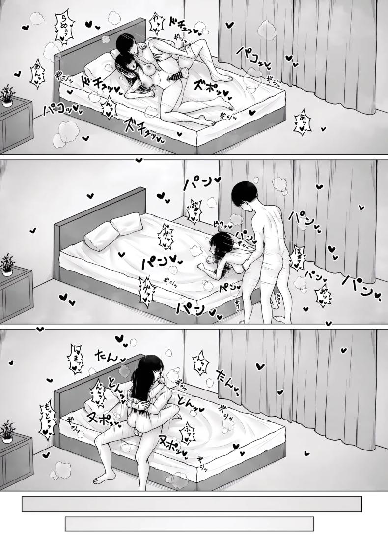 อีกด้านหนึ่งของแฟนผม [Chelchel Park (Rachel)] Hiru wa Seisokei, Yoru wa Nikushokukei Kanojo – อีกด้านหนึ่งของแฟนผม [Chelchel Park (Rachel)] Hiru wa Seisokei, Yoru wa Nikushokukei Kanojo หน้า 20