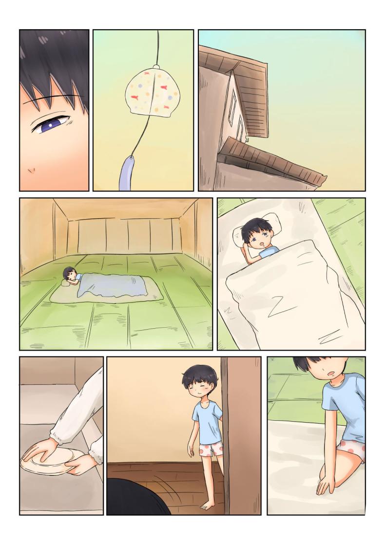ผมกลับมาแล้วแม่ [Saitou Renji] I’m Home Mom – ผมกลับมาแล้วแม่ [Saitou Renji] I’m Home Mom หน้า 42