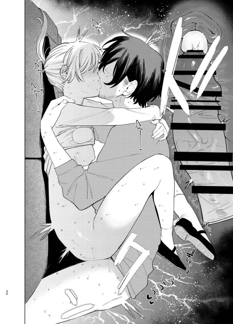 หมาจิ้งจอกกับหมาปอม มีเซ็กกันในรถ [Igedoaha] Jackal to Pomeranian no Car Sex Suru Hon | The Jackal And The Pomeranian Have Some Car Sex – หมาจิ้งจอกกับหมาปอม มีเซ็กกันในรถ [Igedoaha] Jackal to Pomeranian no Car Sex Suru Hon | The Jackal And The Pomeranian Have Some Car Sex หน้า 26