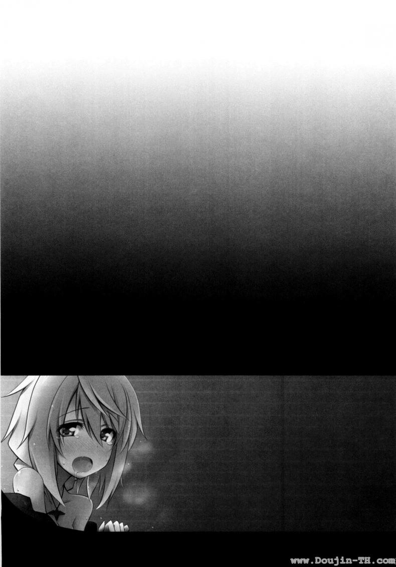 ปฏิบัติการรักจักรกลทะยานฟ้า Infinite Stratos – Ichika no Hentai – ปฏิบัติการรักจักรกลทะยานฟ้า Infinite Stratos – Ichika no Hentai หน้า 14