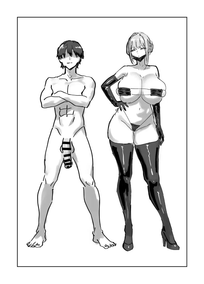สาวๆ ฮาเร็มรุมตรวจร่างกายจนฟินกู่ไม่กลับ – สาวๆ ฮาเร็มรุมตรวจร่างกายจนฟินกู่ไม่กลับ หน้า 38
