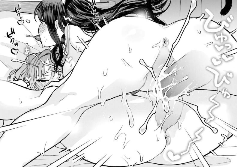 น้องๆ รออยู่ [Yorunineru (Yorune)] Goshujin-sama ni Kawaigararetai Odemukae Pet Welcome Home Pets Who Want Their Master’s Affection – น้องๆ รออยู่ [Yorunineru (Yorune)] Goshujin-sama ni Kawaigararetai Odemukae Pet Welcome Home Pets Who Want Their Master’s Affection หน้า 47
