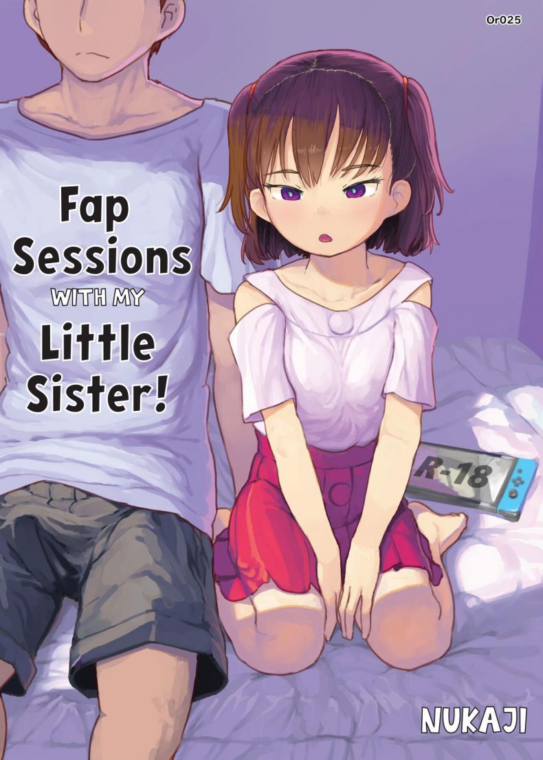 พี่ชายชักว่าว น้องสาวตกเบ็ด [Kuromahou Kenkyuujo (Nukaji)] Imouto to Nuku Fap Sessions with my Little Sister! – พี่ชายชักว่าว น้องสาวตกเบ็ด [Kuromahou Kenkyuujo (Nukaji)] Imouto to Nuku Fap Sessions with my Little Sister! หน้า 1