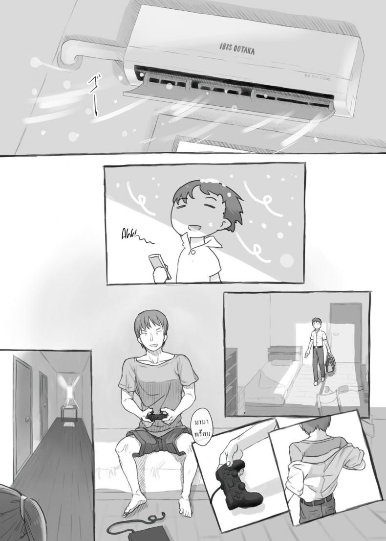พี่ชายชักว่าว น้องสาวตกเบ็ด [Kuromahou Kenkyuujo (Nukaji)] Imouto to Nuku Fap Sessions with my Little Sister! – พี่ชายชักว่าว น้องสาวตกเบ็ด [Kuromahou Kenkyuujo (Nukaji)] Imouto to Nuku Fap Sessions with my Little Sister! หน้า 4