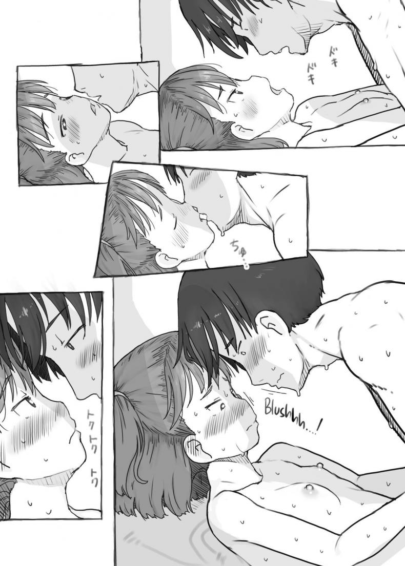 พี่ชายชักว่าว น้องสาวตกเบ็ด [Kuromahou Kenkyuujo (Nukaji)] Imouto to Nuku Fap Sessions with my Little Sister! – พี่ชายชักว่าว น้องสาวตกเบ็ด [Kuromahou Kenkyuujo (Nukaji)] Imouto to Nuku Fap Sessions with my Little Sister! หน้า 56