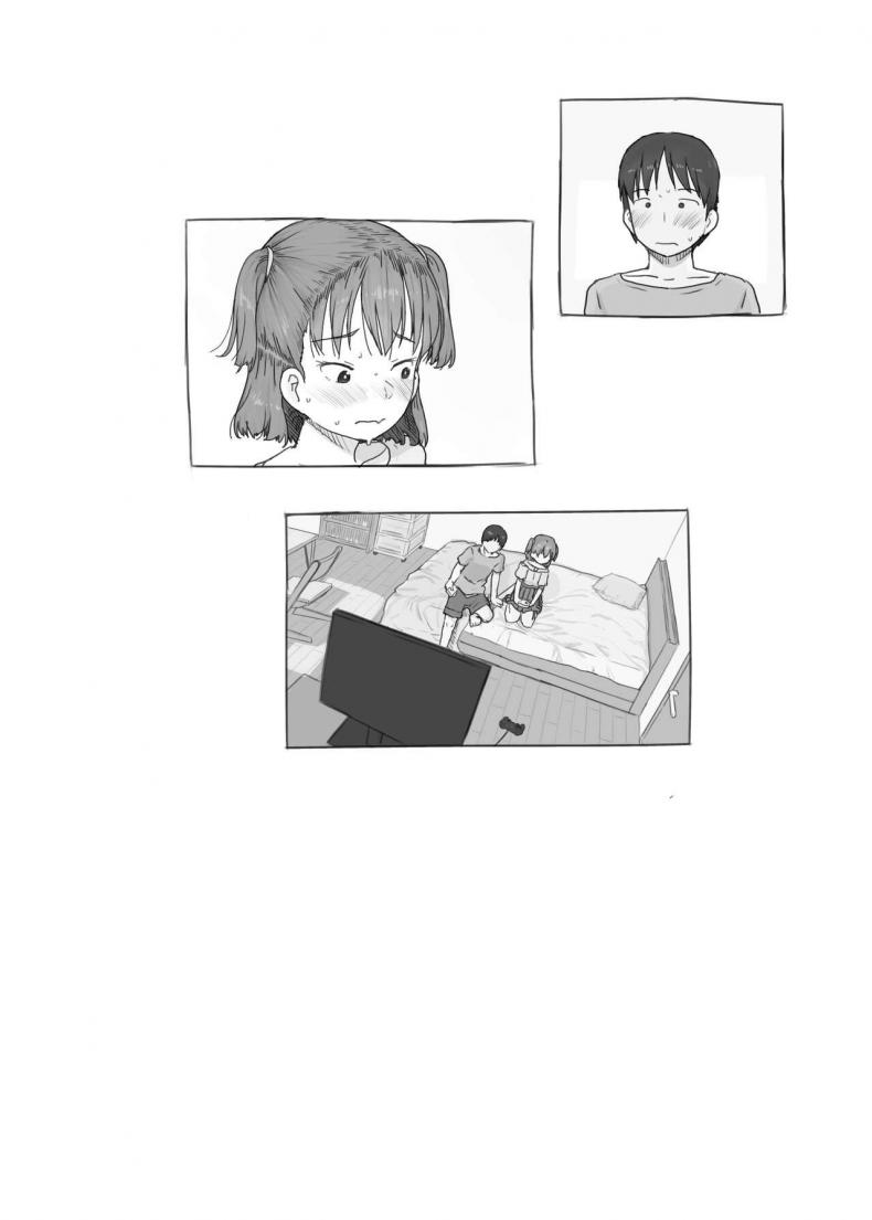 พี่ชายชักว่าว น้องสาวตกเบ็ด [Kuromahou Kenkyuujo (Nukaji)] Imouto to Nuku Fap Sessions with my Little Sister! – พี่ชายชักว่าว น้องสาวตกเบ็ด [Kuromahou Kenkyuujo (Nukaji)] Imouto to Nuku Fap Sessions with my Little Sister! หน้า 77