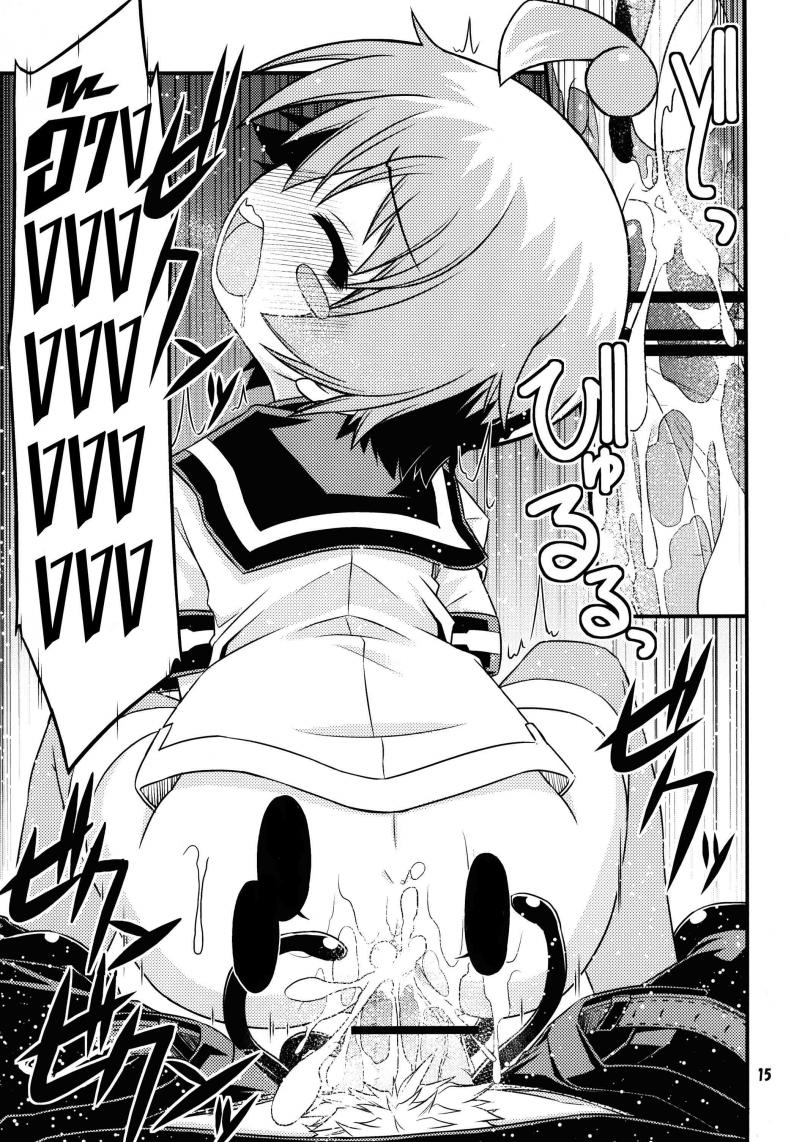 ขอหม่ำละนะค้า (C84) [Neguradou (Rakka Ryuusui)] Shiranueater (Medaka Box) – ขอหม่ำละนะค้า (C84) [Neguradou (Rakka Ryuusui)] Shiranueater (Medaka Box) หน้า 15