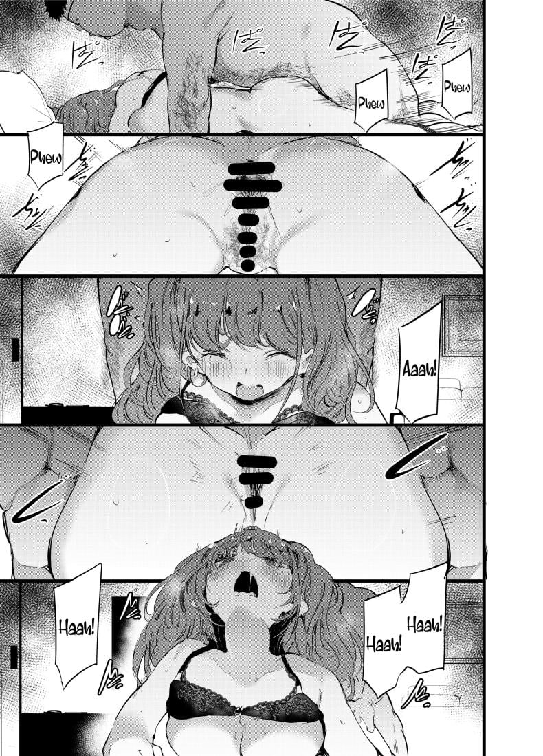 พลาดท่าให้ผู้จัดการ[Maisou no Soko (Ushiro Muki)] Otaku ni Rikai Aru Gal Yome ga Ota-shop Tenchou ni NTRreru Hanashi – พลาดท่าให้ผู้จัดการ[Maisou no Soko (Ushiro Muki)] Otaku ni Rikai Aru Gal Yome ga Ota-shop Tenchou ni NTRreru Hanashi หน้า 21