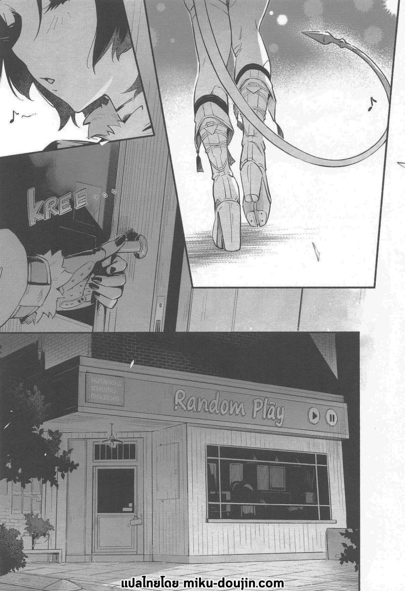 เปิดประตูทิ้งไว้เองนี่นา (C105) [Shiro no Ie (Yochiki)] TEMPTATION (Zenless Zone Zero) – เปิดประตูทิ้งไว้เองนี่นา (C105) [Shiro no Ie (Yochiki)] TEMPTATION (Zenless Zone Zero) หน้า 2