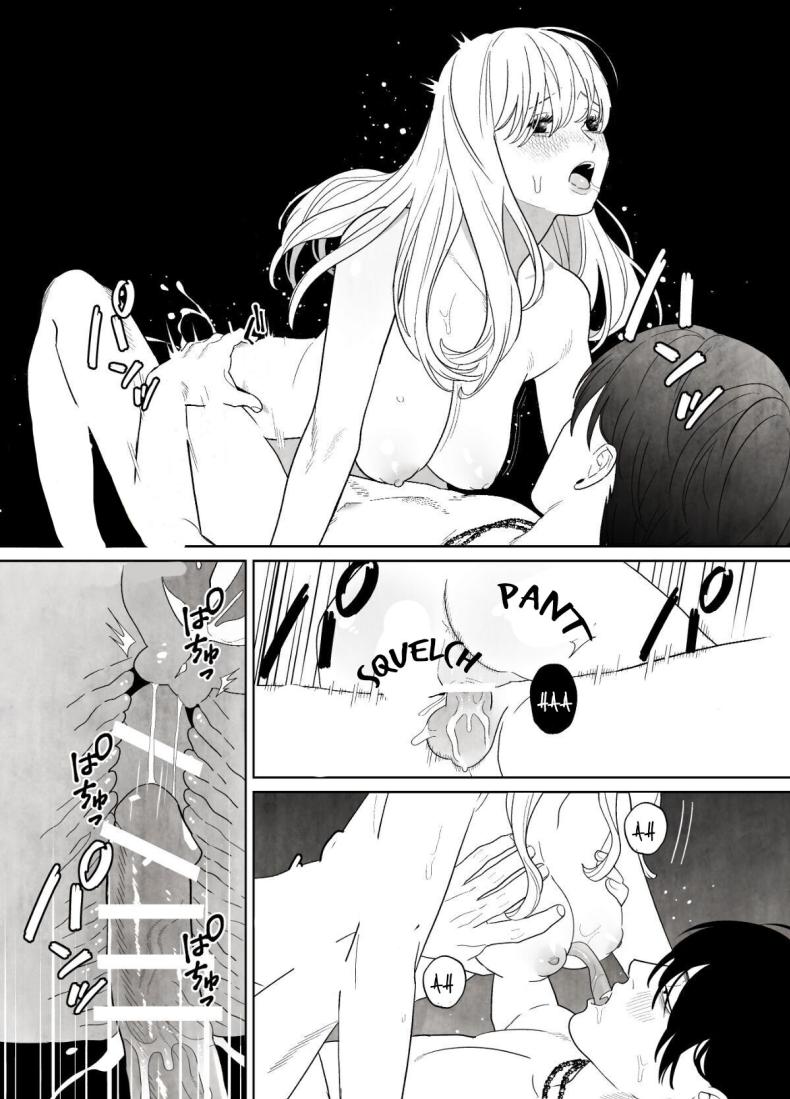 แม่ชีและปิศาจงู[Green Onion Bun (Jinmen Shijimi)] Tsumi o Okashita Shudo Onna wa Orochi no Mamono ni Zange Suru Negi Manju Sinful Nun Pays Penitence To The Serpent – แม่ชีและปิศาจงู[Green Onion Bun (Jinmen Shijimi)] Tsumi o Okashita Shudo Onna wa Orochi no Mamono ni Zange Suru Negi Manju Sinful Nun Pays Penitence To The Serpent หน้า 42