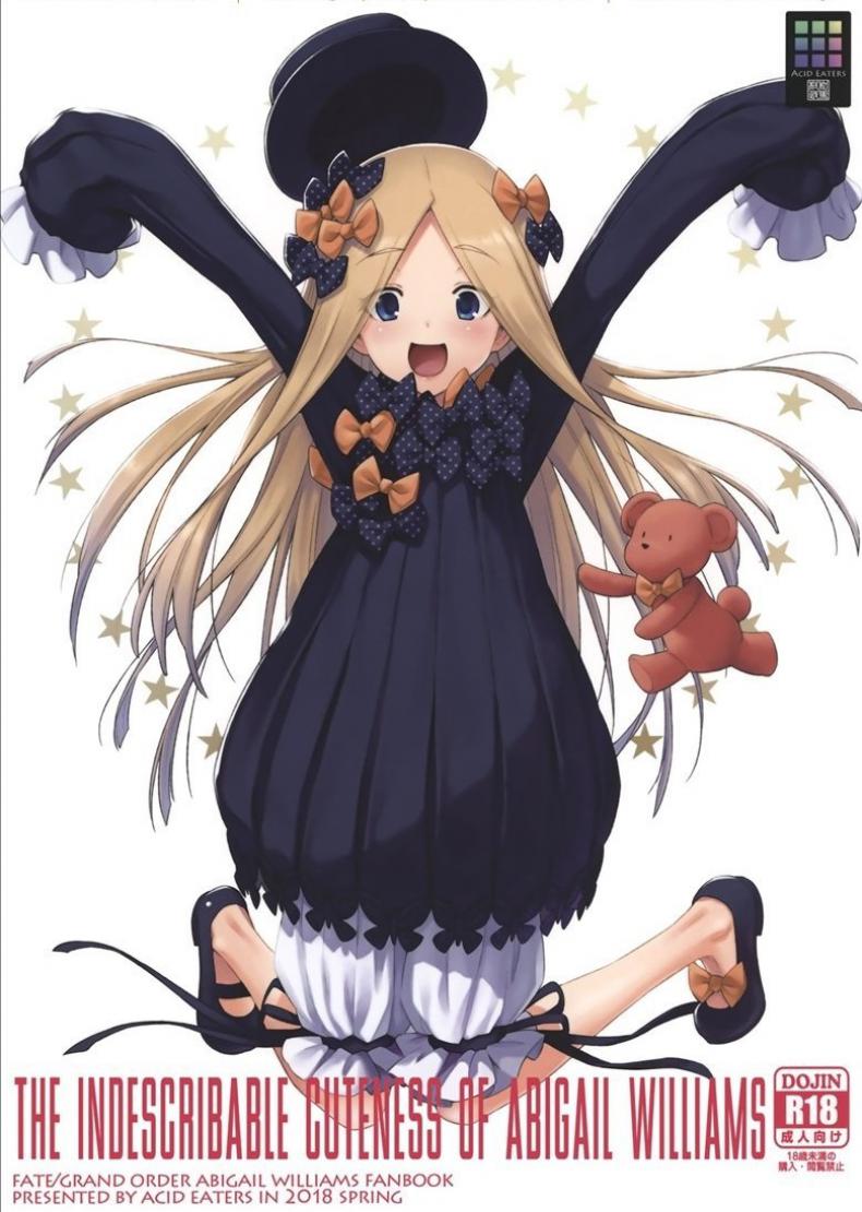 ความน่ารักอันสุดบรรยายของอาบี้จัง [ACID EATERS (Kazuma Muramasa)] Abigail Williams no Meijoushigataki Kawaisa | The Indescribable Cuteness of Abigail Williams (Fate/Grand Order) – ความน่ารักอันสุดบรรยายของอาบี้จัง [ACID EATERS (Kazuma Muramasa)] Abigail Williams no Meijoushigataki Kawaisa | The Indescribable Cuteness of Abigail Williams (Fate/Grand Order) หน้า 1