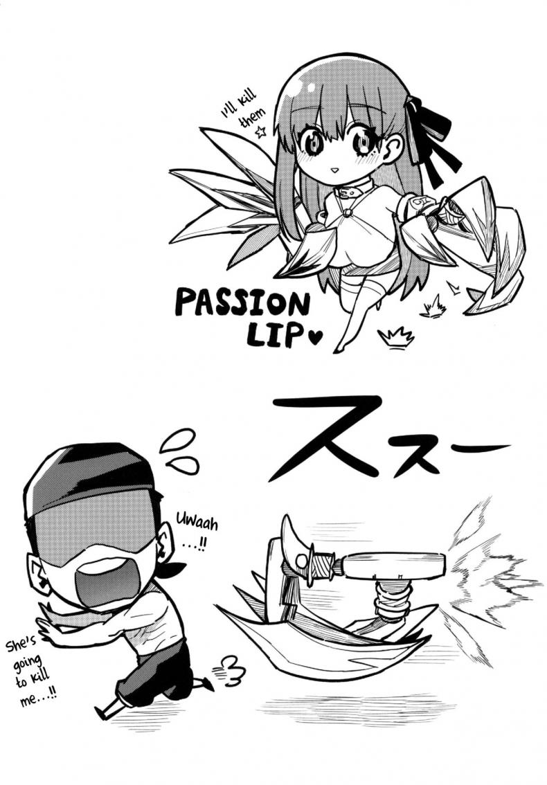 ลิปจังโดนรุม [Keoya (Keoya)] The Passion Trap (Fate Grand Order) – ลิปจังโดนรุม [Keoya (Keoya)] The Passion Trap (Fate Grand Order) หน้า 26