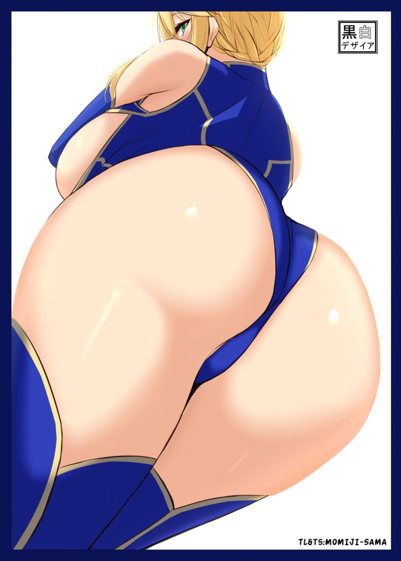 สิ่งที่คิด [Kuroshiro Desire (Akitsuki Karasu)] Tokuiten Yobai Suki Suki Daichuki Ue Chichi Ue (Fate Grand Order) – สิ่งที่คิด [Kuroshiro Desire (Akitsuki Karasu)] Tokuiten Yobai Suki Suki Daichuki Ue Chichi Ue (Fate Grand Order) หน้า 23