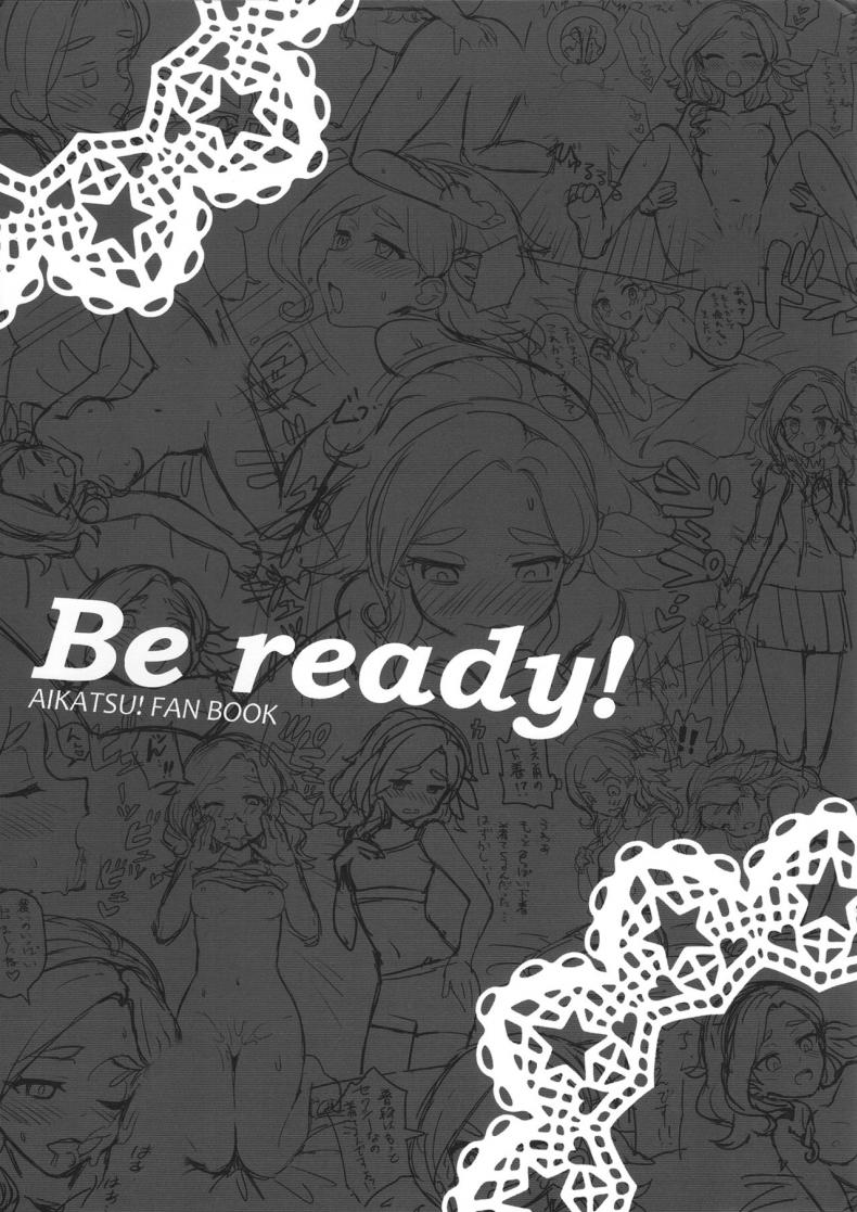 จะรีบไปไหน เพิ่งเริ่มเองนะ (Geinoujin wa Card ga Inochi! 8) [Yoban Left (Yoban)] Be ready! (Aikatsu!) – จะรีบไปไหน เพิ่งเริ่มเองนะ (Geinoujin wa Card ga Inochi! 8) [Yoban Left (Yoban)] Be ready! (Aikatsu!) หน้า 12