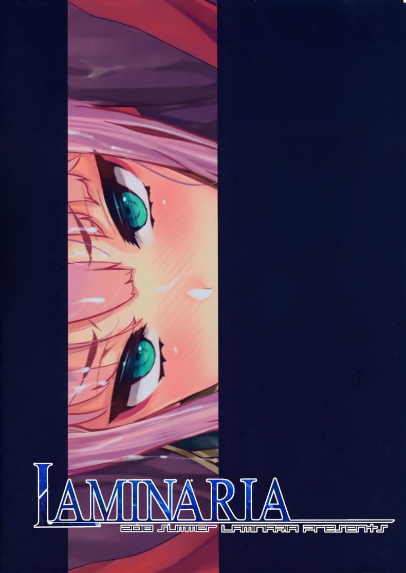 ซีโร่ทูกับการทดลองสุดเสียว (C94) [LAMINARIA (Shiokonbu)] reginae (DARLING in the FRANXX) – ซีโร่ทูกับการทดลองสุดเสียว (C94) [LAMINARIA (Shiokonbu)] reginae (DARLING in the FRANXX) หน้า 22