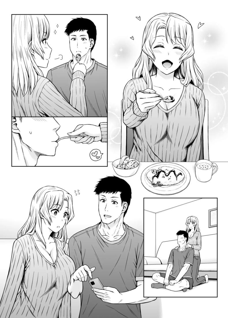 ได้ลองหนึ่งครั้งก็หยุดไม่ได้ [Umi Neuron (Umi Neuron)] Houston-san to Kozukuri o Ippai Ganbaru Ohanashi. Non-Stop Babymaking With Houston (Kantai Collection -KanColle-) – ได้ลองหนึ่งครั้งก็หยุดไม่ได้ [Umi Neuron (Umi Neuron)] Houston-san to Kozukuri o Ippai Ganbaru Ohanashi. Non-Stop Babymaking With Houston (Kantai Collection -KanColle-) หน้า 4